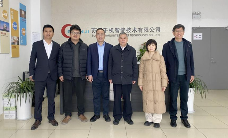 工信部装备工业一司一级巡视员苗长兴一行调研千机智能