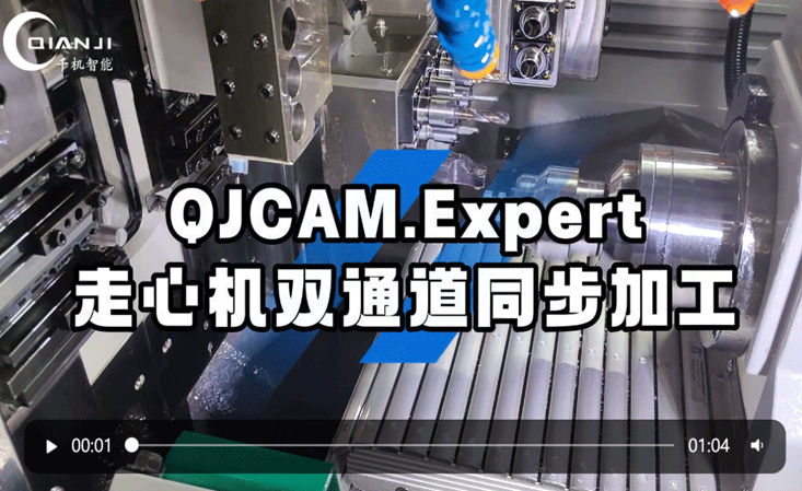 Processing Case | All processes were completed in one clamping, and the efficiency of the through-spindle machine soared
